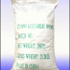 2-Cyanoacetamide